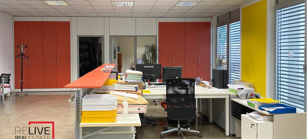 Ufficio